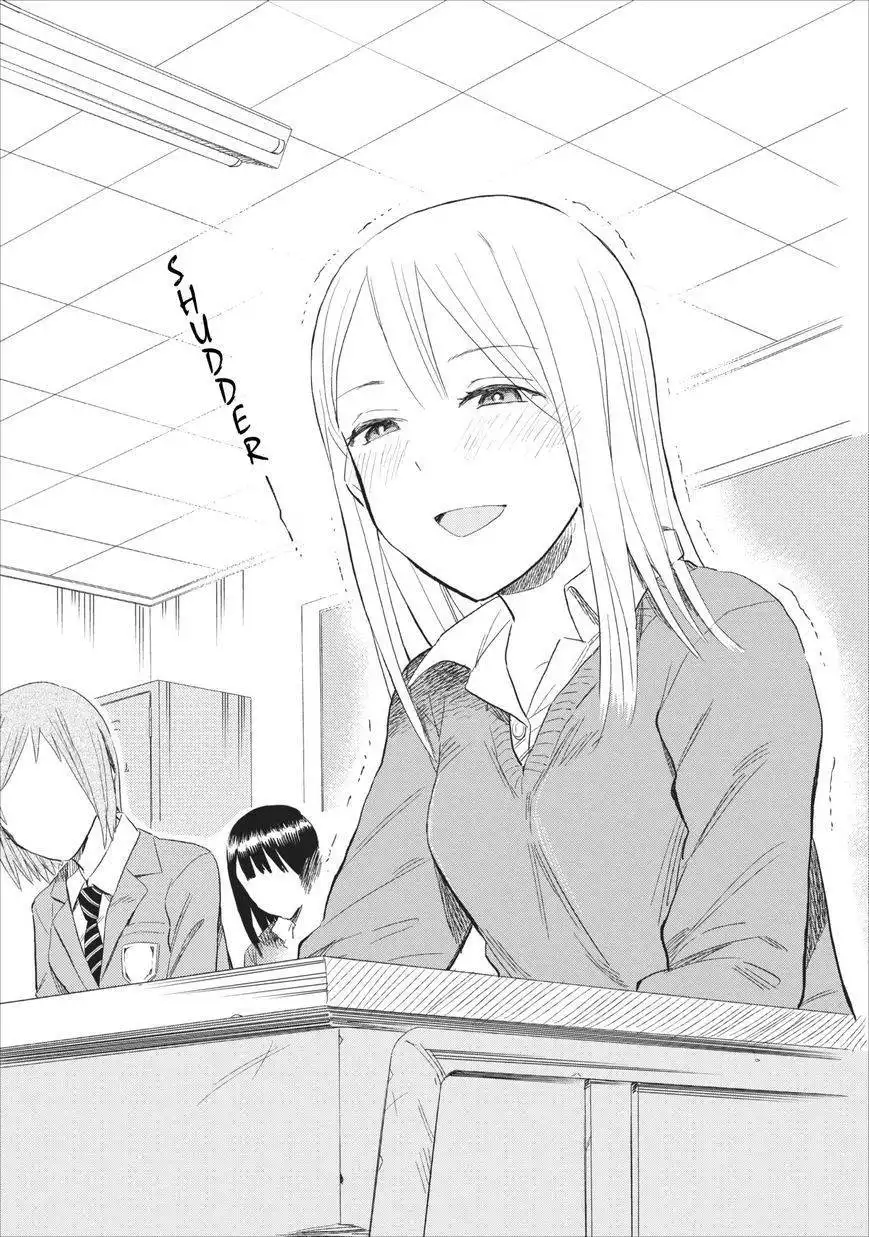 Joshi Kausei Chapter 4 5